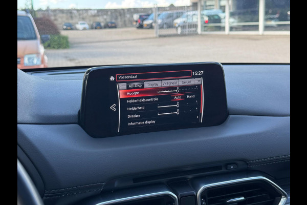Mazda CX-5 2.5 SkyActiv-G 194 Luxury | Schuifdak, Navi, Leder, Stoel+Stuurverw.+Ventilatie, Carplay/Android, 360 Camera, ACC |