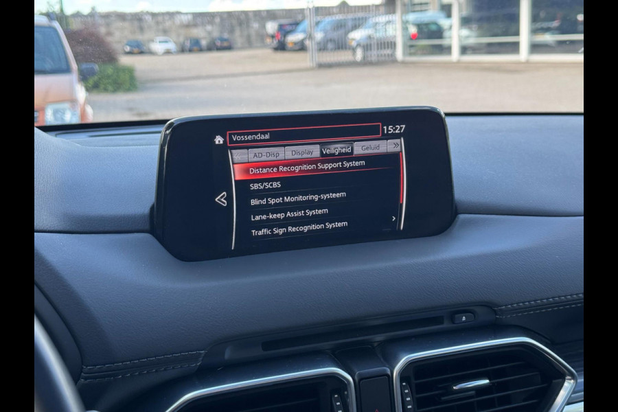 Mazda CX-5 2.5 SkyActiv-G 194 Luxury | Schuifdak, Navi, Leder, Stoel+Stuurverw.+Ventilatie, Carplay/Android, 360 Camera, ACC |