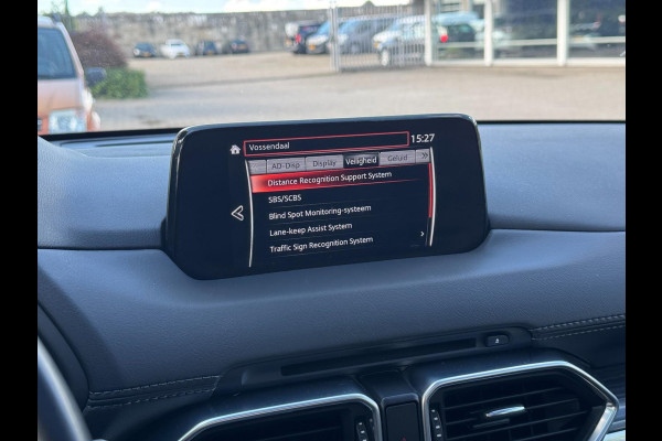 Mazda CX-5 2.5 SkyActiv-G 194 Luxury | Schuifdak, Navi, Leder, Stoel+Stuurverw.+Ventilatie, Carplay/Android, 360 Camera, ACC |