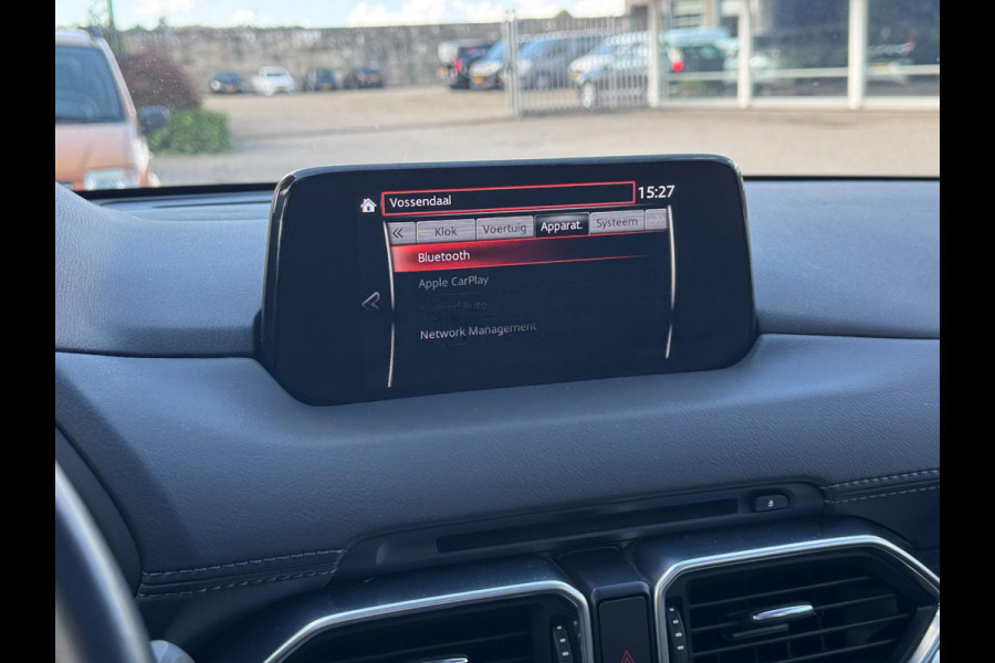 Mazda CX-5 2.5 SkyActiv-G 194 Luxury | Schuifdak, Navi, Leder, Stoel+Stuurverw.+Ventilatie, Carplay/Android, 360 Camera, ACC |