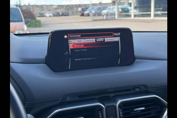 Mazda CX-5 2.5 SkyActiv-G 194 Luxury | Schuifdak, Navi, Leder, Stoel+Stuurverw.+Ventilatie, Carplay/Android, 360 Camera, ACC |