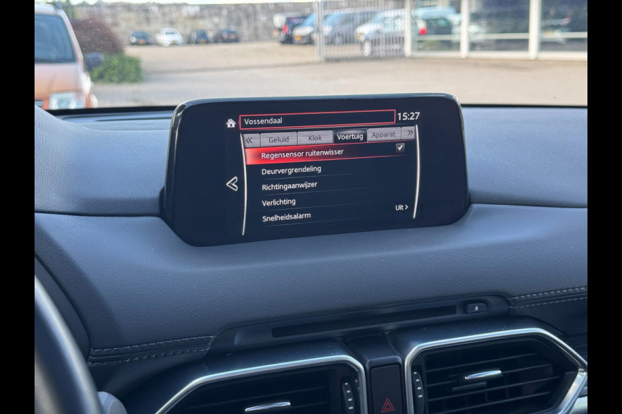Mazda CX-5 2.5 SkyActiv-G 194 Luxury | Schuifdak, Navi, Leder, Stoel+Stuurverw.+Ventilatie, Carplay/Android, 360 Camera, ACC |