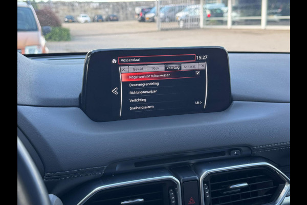 Mazda CX-5 2.5 SkyActiv-G 194 Luxury | Schuifdak, Navi, Leder, Stoel+Stuurverw.+Ventilatie, Carplay/Android, 360 Camera, ACC |