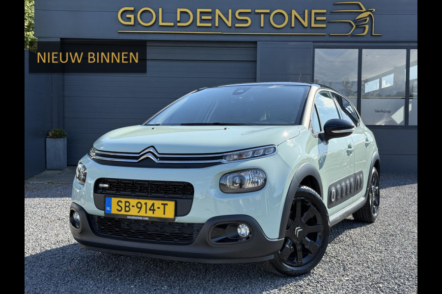 Citroën C3 1.2 PureTech Shine Navi,Clima,Cruise,Camera,Trekhaak,PDC,N.A.P,APK tot 05-2026