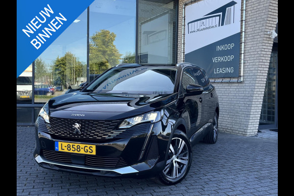 Peugeot 5008 1.2 PureTech*NAVI*CAM*HAAK*CRUISE*ECC*CARPLAY*7PER