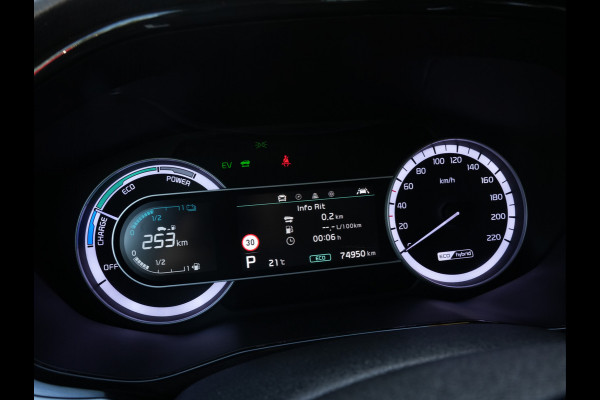 Kia Niro 1.6 GDi Hybrid DynamicLine | Navigatie | Adaptive Cruise | DAB | Android/Apple Carplay