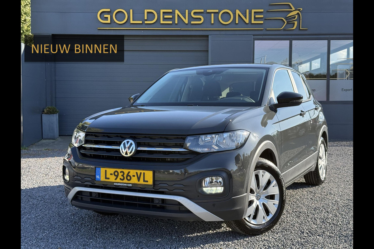 Volkswagen T-Cross 1.0 TSI Style 1e Eigenaar,Automaat,Trekhaak,Navi,Clima,Cruise,116pk,Pdc V+A,Stoelverwarming,Apk tot 06-2027