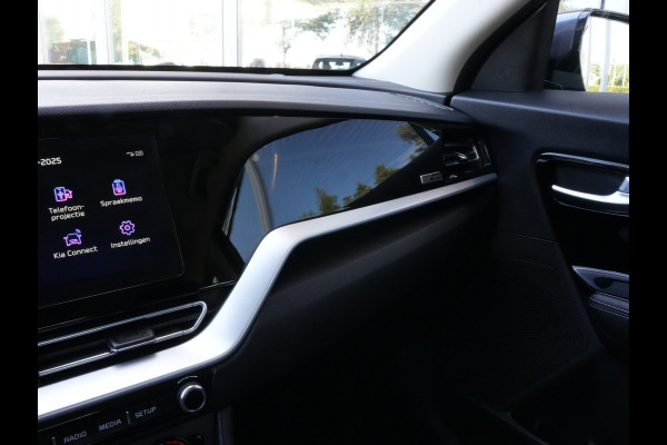 Kia Niro 1.6 GDi Hybrid DynamicLine | Navigatie | Adaptive Cruise | DAB | Android/Apple Carplay