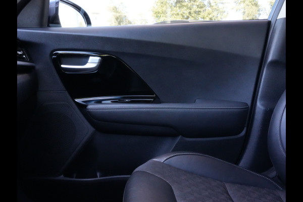 Kia Niro 1.6 GDi Hybrid DynamicLine | Navigatie | Adaptive Cruise | DAB | Android/Apple Carplay