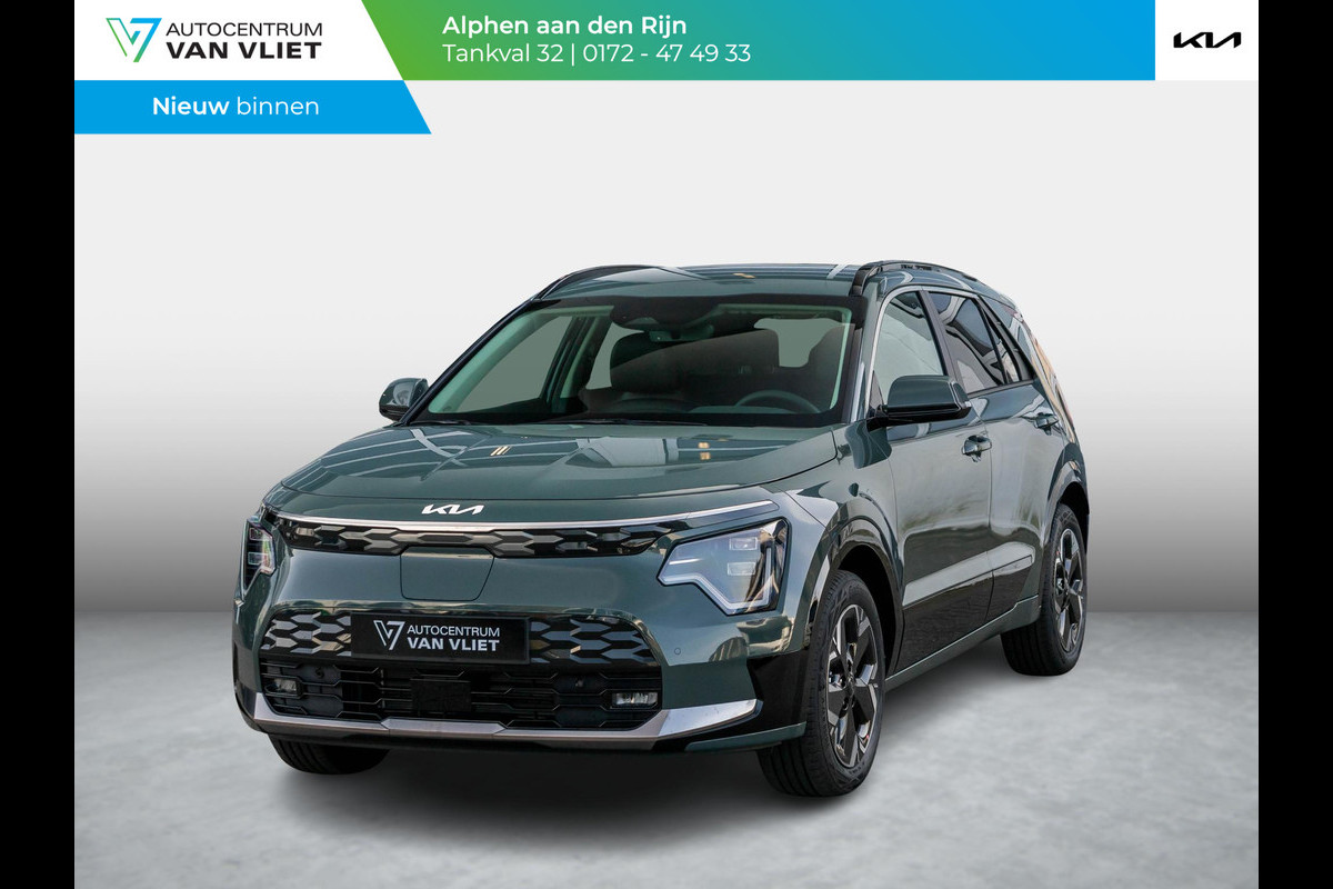 Kia Niro EV Air 64.8 kWh | Uit voorraad leverbaar l Navi l PDC l Camera