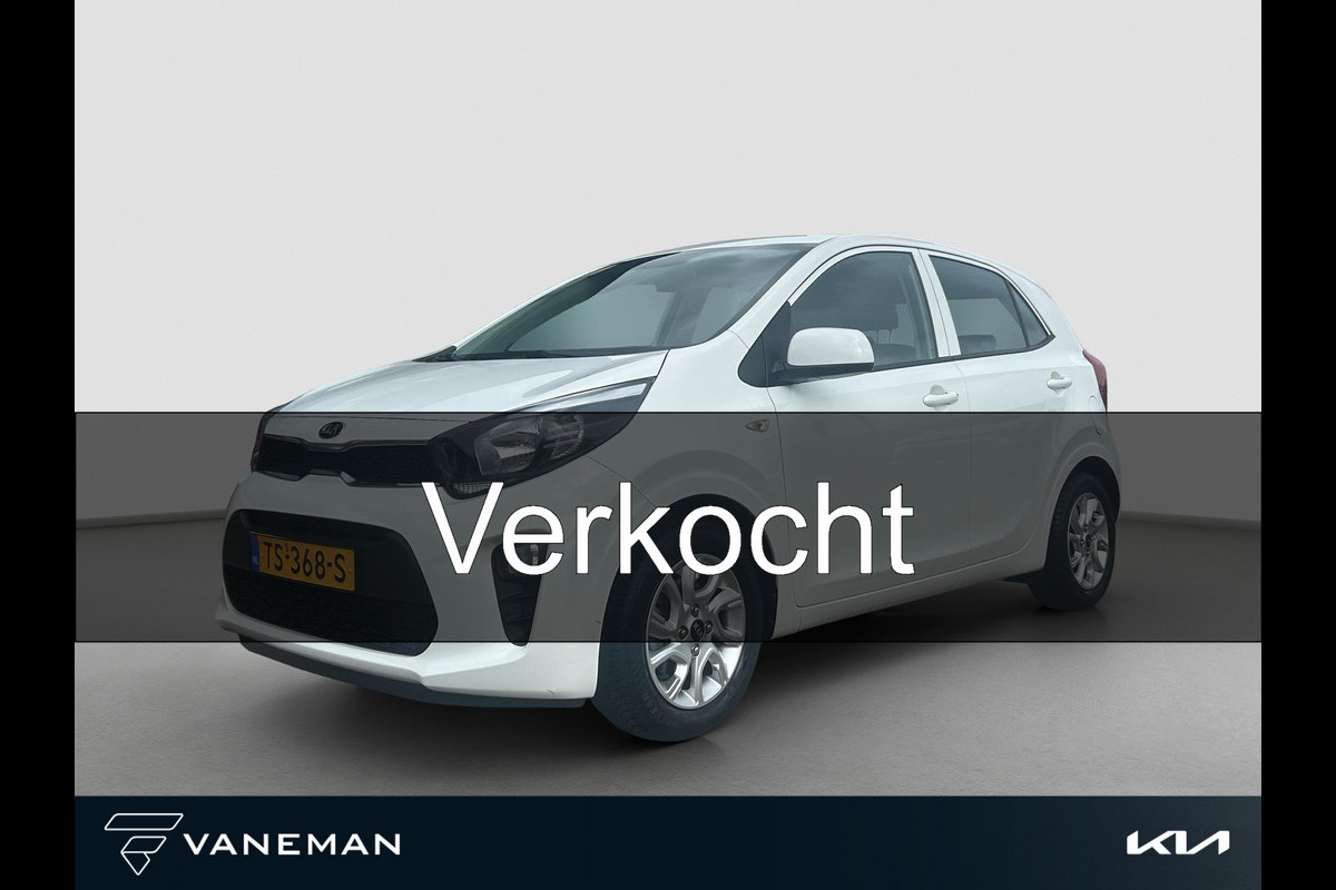 Kia Picanto 1.0 CVVT ComfortPlusLine Navigator | CARPLAY |14" VELGEN | Kia Picanto 1.0 CVVT ComfortPlusLine Navigator | CARPLAY |14" VELGEN |