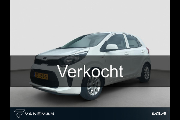 Kia Picanto 1.0 CVVT ComfortPlusLine Navigator | CARPLAY |14" VELGEN |