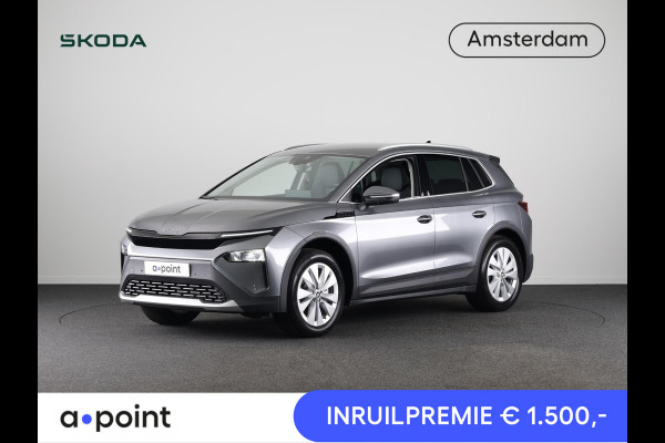 Škoda Elroq 85 Business Edition Tour 286 pk | Business Upgrade Pakket - CLEVER | Wegklapbare trekhaak | Bagage scheidingsnet