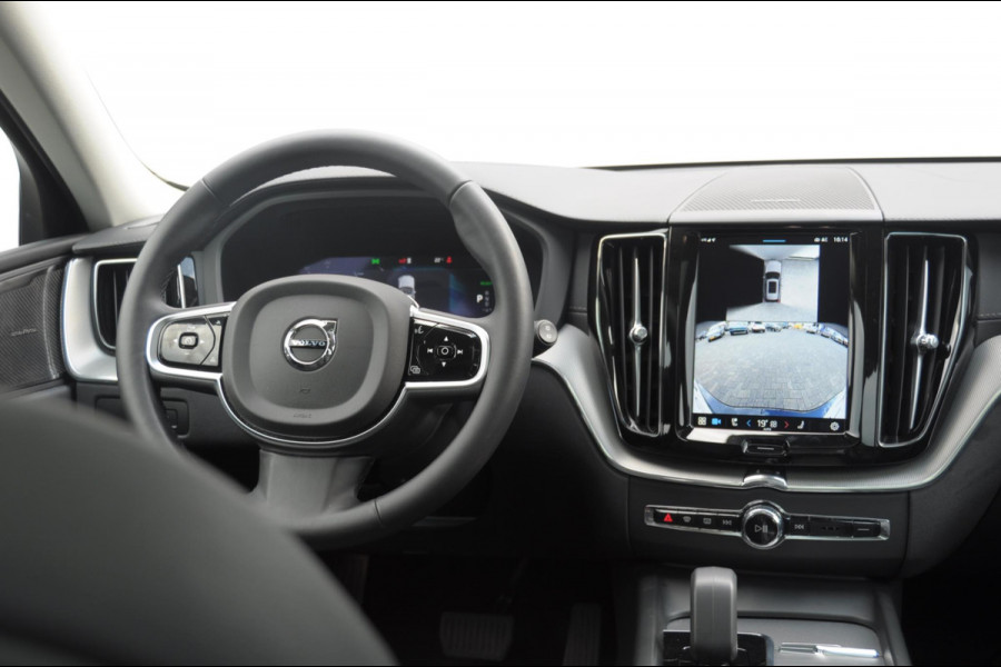 Volvo XC60 T6 350PK Automaat AWD Ultra Dark Trekhaak / BLIS / Harman Kardon audio / Head-up display / Harman Kardon audio / Panoramadak / BLIS / Elektrisch bedienbare voorstoelen / Memory seats / Verwarmbare stoelen / Keyless entry /