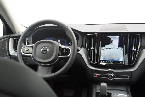 Volvo XC60 T6 350PK Automaat AWD Ultra Dark Trekhaak / BLIS / Harman Kardon audio / Head-up display / Harman Kardon audio / Panoramadak / BLIS / Elektrisch bedienbare voorstoelen / Memory seats / Verwarmbare stoelen / Keyless entry /