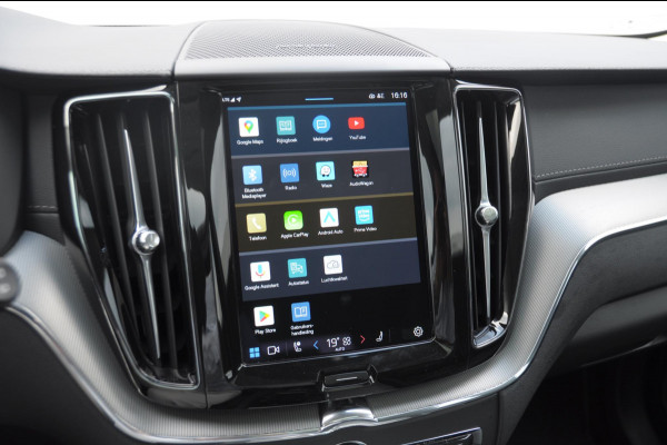 Volvo XC60 T6 350PK Automaat AWD Ultra Dark Trekhaak / BLIS / Harman Kardon audio / Head-up display / Harman Kardon audio / Panoramadak / BLIS / Elektrisch bedienbare voorstoelen / Memory seats / Verwarmbare stoelen / Keyless entry /