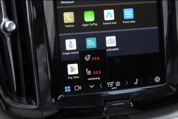 Volvo XC60 T6 350PK Automaat AWD Ultra Dark Trekhaak / BLIS / Harman Kardon audio / Head-up display / Harman Kardon audio / Panoramadak / BLIS / Elektrisch bedienbare voorstoelen / Memory seats / Verwarmbare stoelen / Keyless entry /