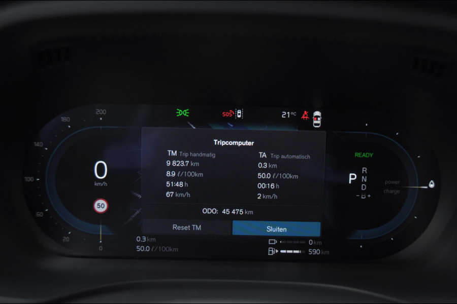 Volvo XC60 T6 350PK Automaat AWD Ultra Dark Trekhaak / BLIS / Harman Kardon audio / Head-up display / Harman Kardon audio / Panoramadak / BLIS / Elektrisch bedienbare voorstoelen / Memory seats / Verwarmbare stoelen / Keyless entry /