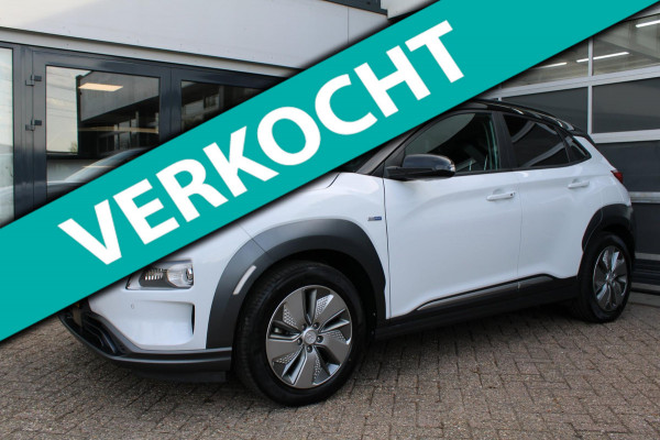 Hyundai Kona EV Premium 64 kWh