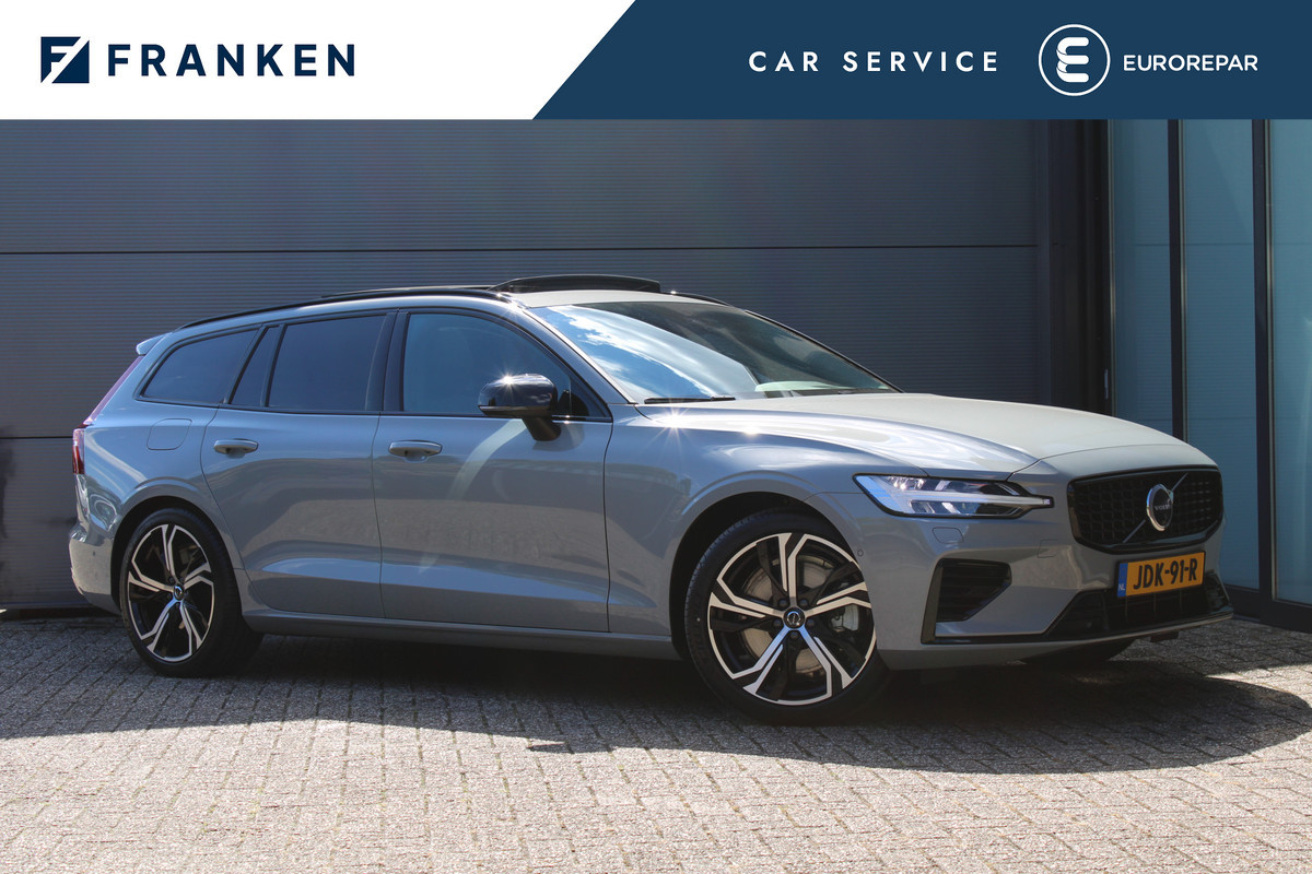 Volvo V60 2.0 T6 Plug-in hybrid AWD Plus Dark | Panoramadak | Trekhaak | H/K | 360 Camera Volvo V60 2.0 T6 Plug-in hybrid AWD Plus Dark | Panoramadak | Trekhaak | H/K | 360 Camera
