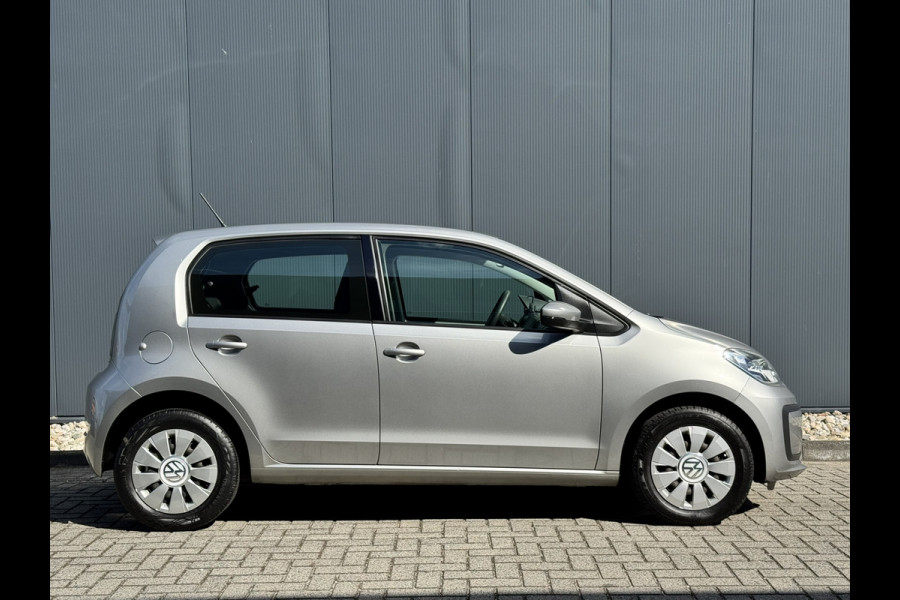 Volkswagen up! 1.0 BMT move up!