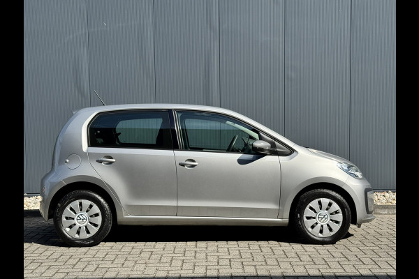 Volkswagen up! 1.0 BMT move up!