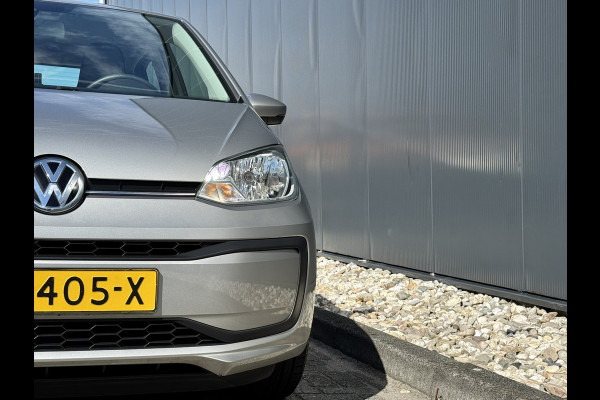Volkswagen up! 1.0 BMT move up!