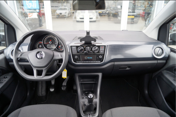 Volkswagen up! 1.0 BMT move up!