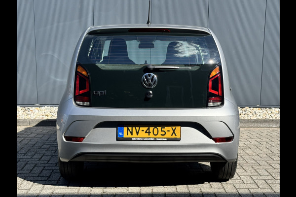 Volkswagen up! 1.0 BMT move up!