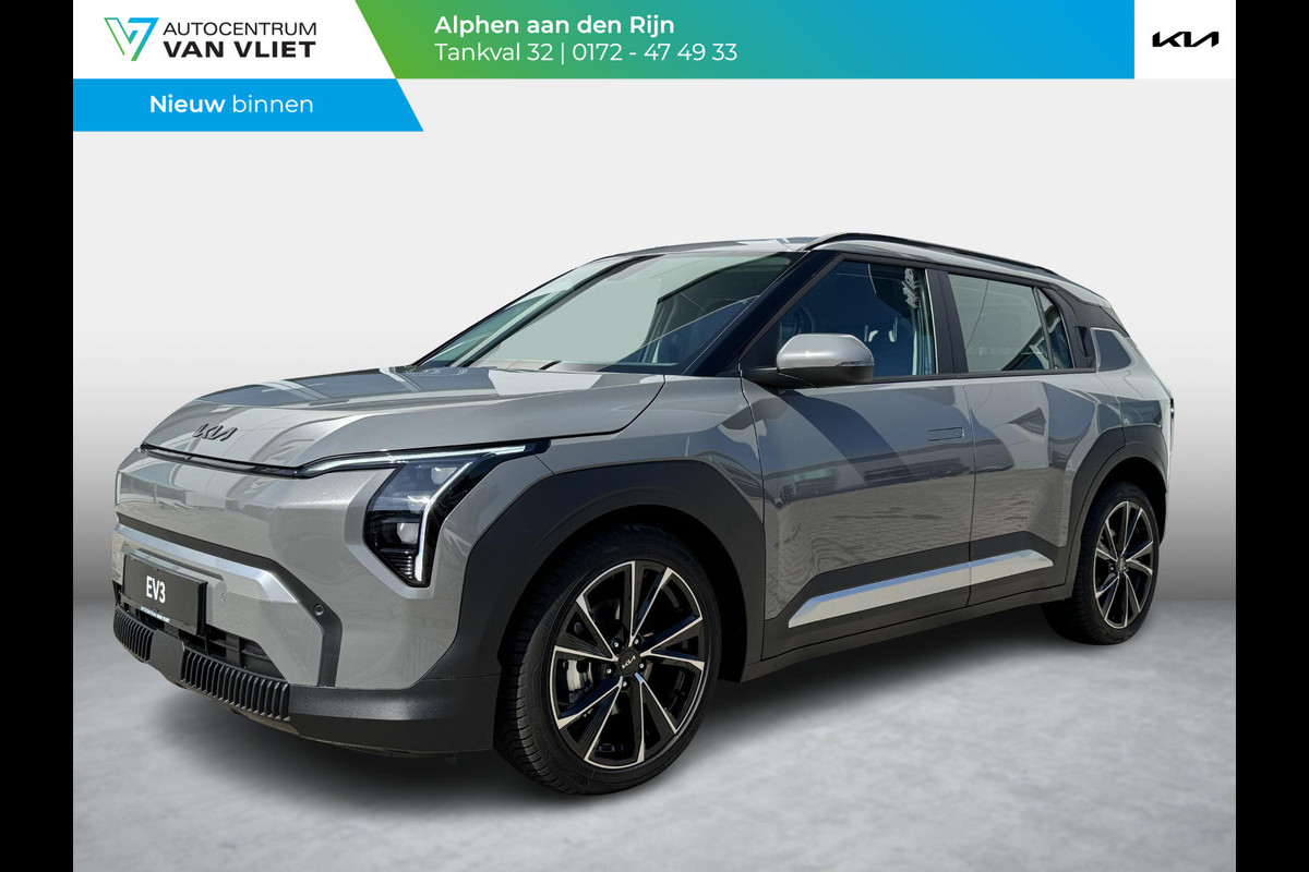 Kia EV3 Air 58.3 kWh | NU MET 18 INCH Velgen | Draadloos Apple carplay | Navigatie | Kia EV3 Air 58.3 kWh | NU MET 18 INCH Velgen | Draadloos Apple carplay | Navigatie |