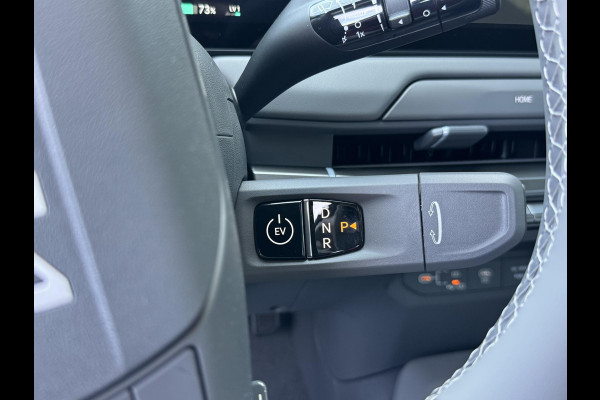 Kia EV3 Air 58.3 kWh | NU MET 18 INCH Velgen | Draadloos Apple carplay | Navigatie |