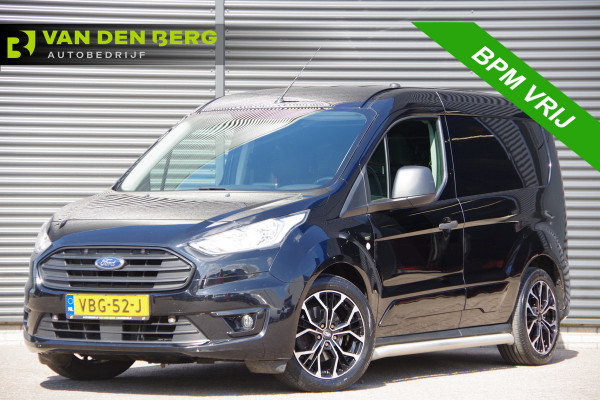 Ford Transit Connect 1.5 EcoBlue 3-ZITS, TREKHAAK, CAMERA, NAVI, CRUISE, AIRCO, NL AUTO, NAP