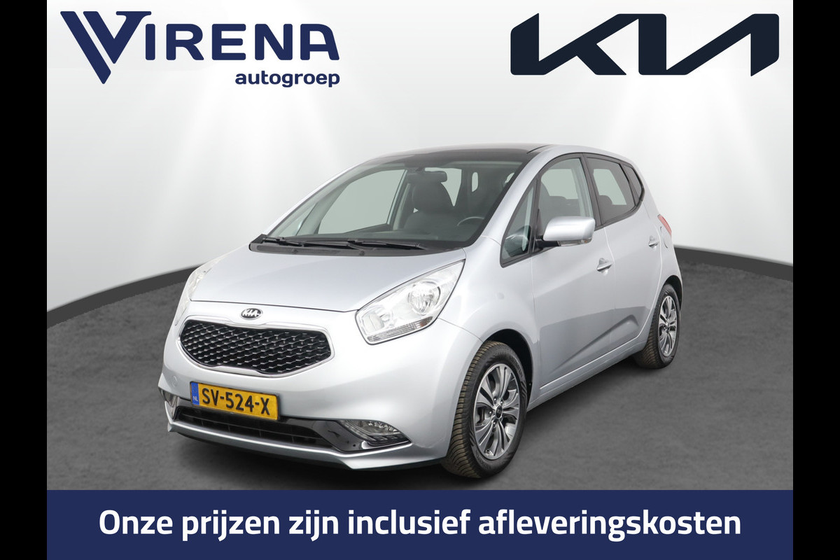 Kia Venga 1.4 CVVT Edition - Cruise Control - Lichtmetalen Velgen - Climate Control - Elektrisch Glazen Panoramadak - Bovag Garantie Kia Venga 1.4 CVVT Edition - Cruise Control - Lichtmetalen Velgen - Climate Control - Elektrisch Glazen Panoramadak - Bovag Garantie