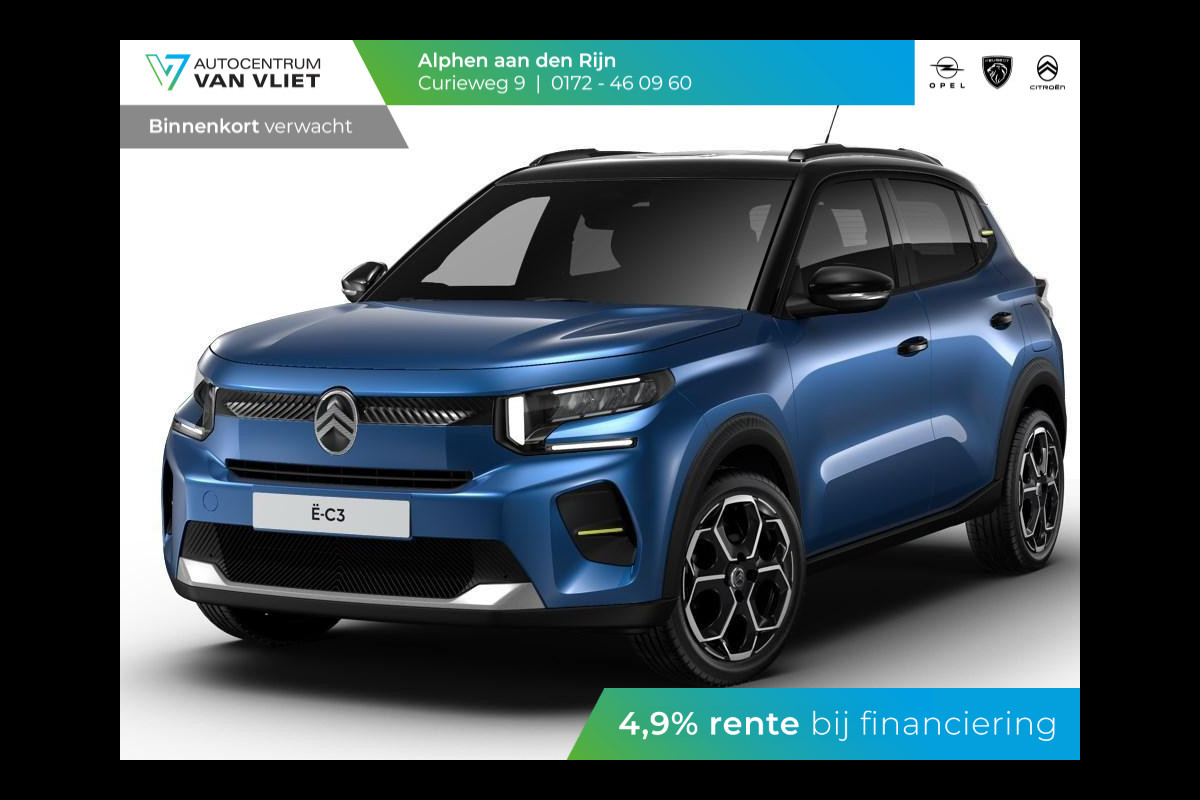 Citroën ë-C3 Max 113pk 44 kWh | Boordlader 11kW - 3 fasen |