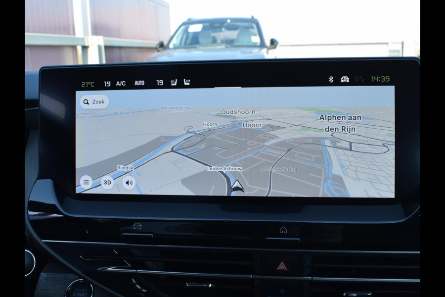 Citroën C5 X 1.6 Plug-in Hybrid 225 Max MASSAGE STOELEN | SCHUIFKANTELDAK | 360 CAMERA MET SENSOREN | NAVIGATIE | CARPLAY | UIT VOORRAAD LEVERBAAR Citroën C5 X 1.6 Plug-in Hybrid 225 Max MASSAGE STOELEN | SCHUIFKANTELDAK | 360 CAMERA MET SENSOREN | NAVIGATIE | CARPLAY | UIT VOORRAAD LEVERBAAR