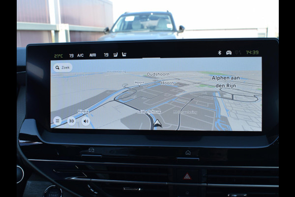 Citroën C5 X 1.6 Plug-in Hybrid 225 Max MASSAGE STOELEN | SCHUIFKANTELDAK | 360 CAMERA MET SENSOREN | NAVIGATIE | CARPLAY | UIT VOORRAAD LEVERBAAR Citroën C5 X 1.6 Plug-in Hybrid 225 Max MASSAGE STOELEN | SCHUIFKANTELDAK | 360 CAMERA MET SENSOREN | NAVIGATIE | CARPLAY | UIT VOORRAAD LEVERBAAR