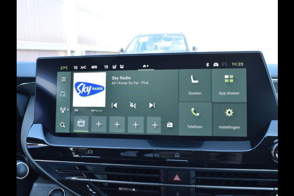 Citroën C5 X 1.6 Plug-in Hybrid 225 Max MASSAGE STOELEN | SCHUIFKANTELDAK | 360 CAMERA MET SENSOREN | NAVIGATIE | CARPLAY | UIT VOORRAAD LEVERBAAR Citroën C5 X 1.6 Plug-in Hybrid 225 Max MASSAGE STOELEN | SCHUIFKANTELDAK | 360 CAMERA MET SENSOREN | NAVIGATIE | CARPLAY | UIT VOORRAAD LEVERBAAR