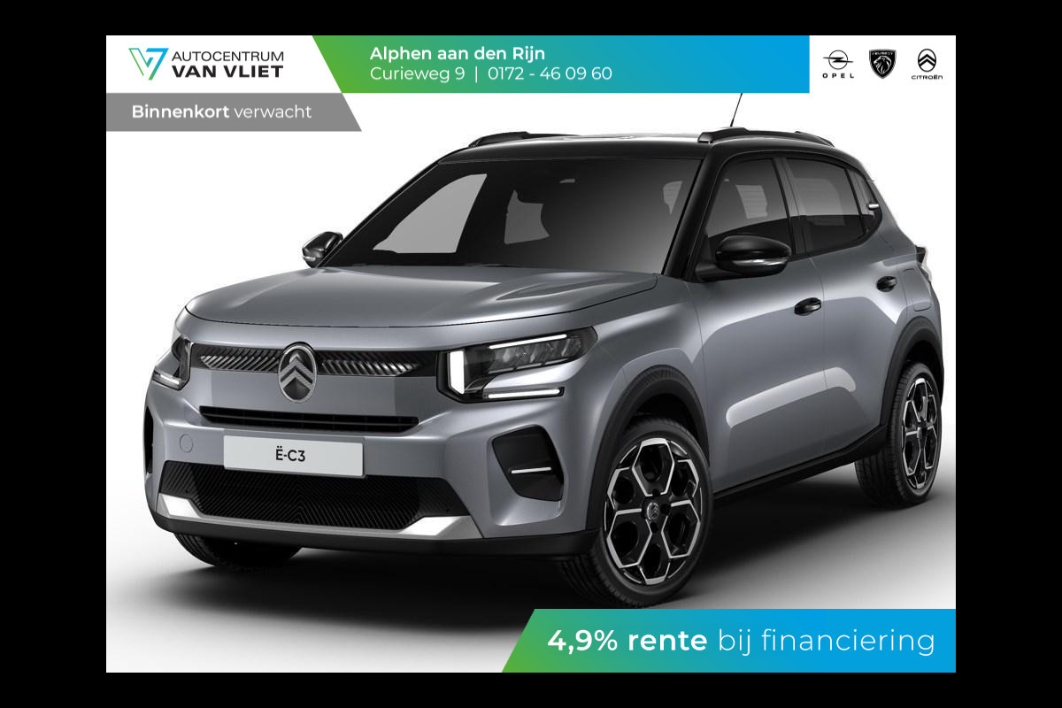 Citroën ë-C3 Max 113pk 44 kWh | Boordlader 11kW - 3 fasen |
