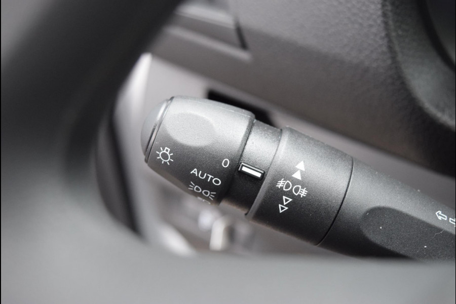 Citroën Jumpy L2 100PK | trekhaak | navigatie incl. Apple Carplay | camera | Comfort tussenschot Citroën Jumpy L2 100PK | trekhaak | navigatie incl. Apple Carplay | camera | Comfort tussenschot
