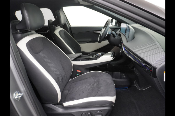 Kia Ev6 GT-Line AWD 77.4 kWh VOLLEDIGE FABRIEKSGARANTIE KIA t/m 12-2032 of 150.000km | MEGA VETTE KLEUR!