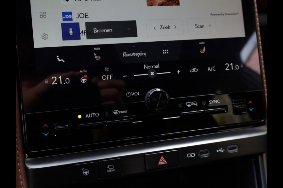 Lexus LBX Relax 2WD | Advanced Pack | Mark Levinson | 360 Camera