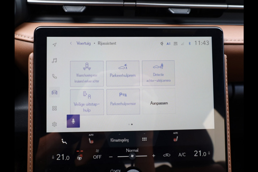 Lexus LBX Relax 2WD | Advanced Pack | Mark Levinson | 360 Camera