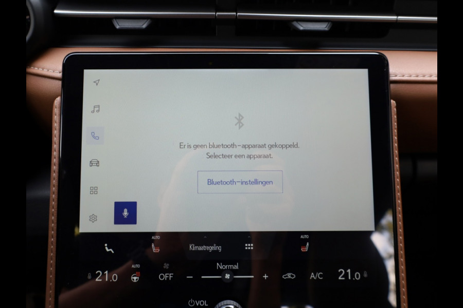 Lexus LBX Relax 2WD | Advanced Pack | Mark Levinson | 360 Camera