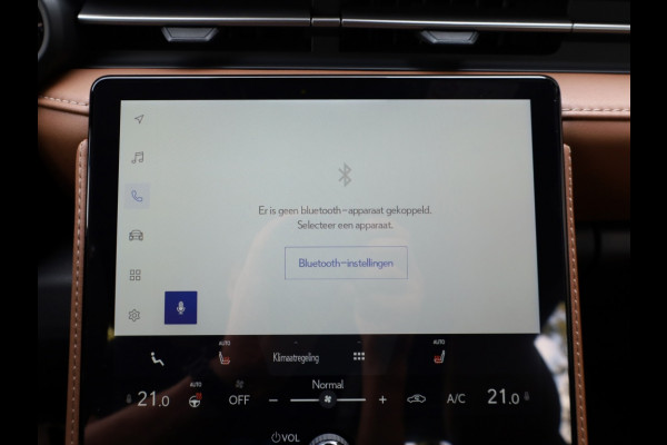 Lexus LBX Relax 2WD | Advanced Pack | Mark Levinson | 360 Camera
