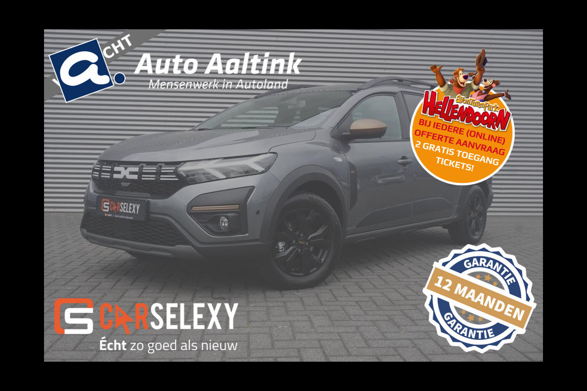 Dacia Jogger Hybrid Extreme 7 PERSOONS | ONGEBRUIKT | 35 KM !! VERKOCHT Dacia Jogger Hybrid Extreme 7 PERSOONS | ONGEBRUIKT | 35 KM !! VERKOCHT