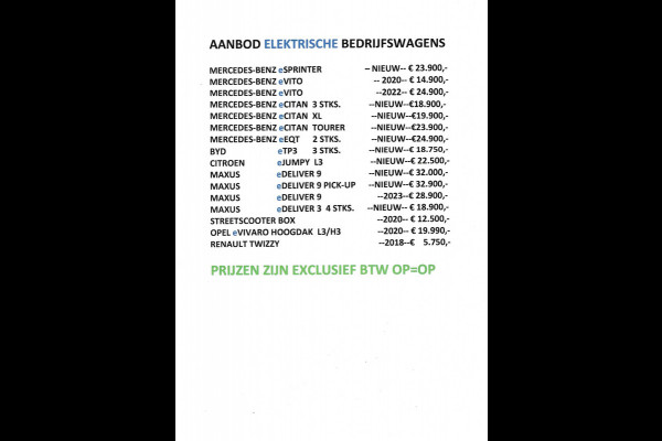 Mercedes-Benz eVito 112 - 66 kWh 290Km Range - Navi - Achteruitrijcamera