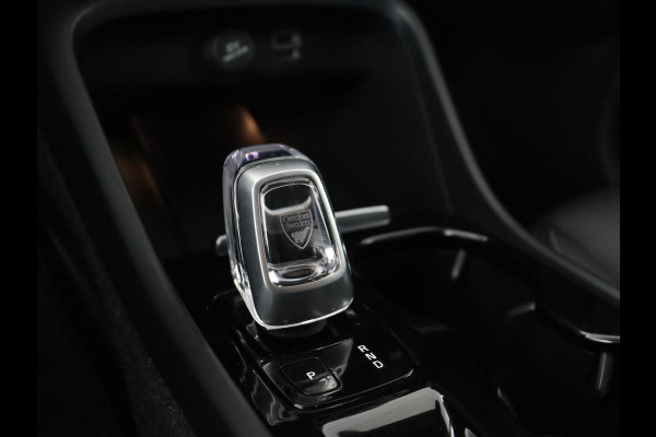 Volvo XC40 1.5 T5 Recharge Inscription | Trekhaak | Leder | Camera | Stoel & stuurverwarming | Carplay | Harman/Kardon | Navigatie | Keyless | Full LED