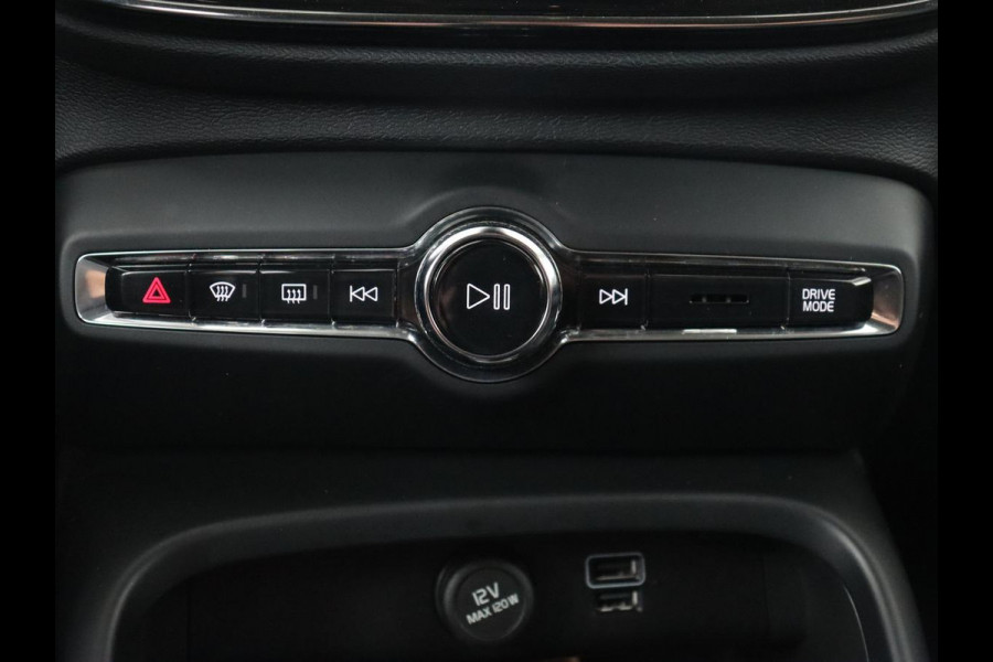Volvo XC40 1.5 T5 Recharge Inscription | Trekhaak | Leder | Camera | Stoel & stuurverwarming | Carplay | Harman/Kardon | Navigatie | Keyless | Full LED