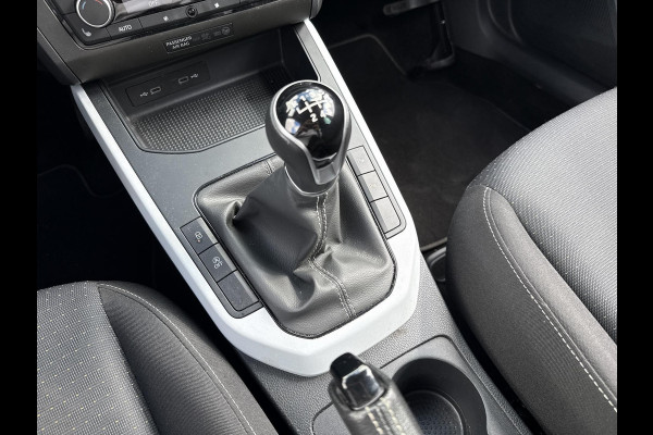 Seat Arona 1.0 TSI Style | Navigatie| Apple carplay| Android Auto| Lane Assist|
