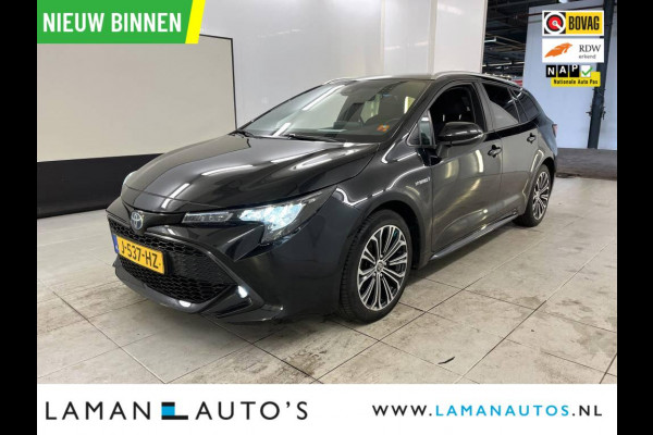 Toyota Corolla Touring Sports 1.8 Hybrid 122pk Business Plus | CarPlay ECC Navi 17" LMV LED ACC Camera Metallic | Hybrid Voorschoten